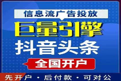 SEM优化师实战案例解析：提升广告效果