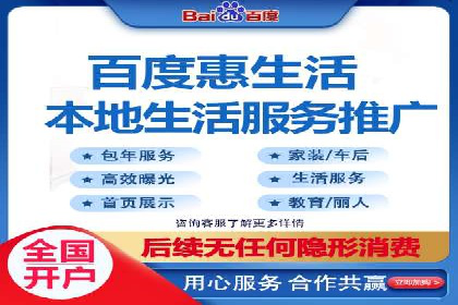 抖音信息流广告投放案例：从零到百万粉丝的蜕变